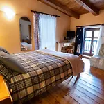 Hotel Lago Laux